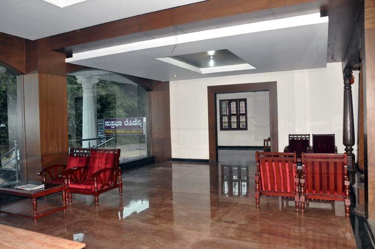 Suprabha Residency Villa Kalasa Esterno foto